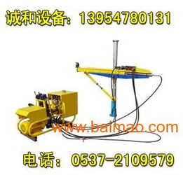 銷售架柱式液壓回轉(zhuǎn)鉆機(jī)主營(yíng)產(chǎn)品,銷售架柱式液壓回轉(zhuǎn)鉆機(jī)主營(yíng)產(chǎn)品生產(chǎn)廠家,銷售架柱式液壓回轉(zhuǎn)鉆機(jī)主營(yíng)產(chǎn)品價(jià)格