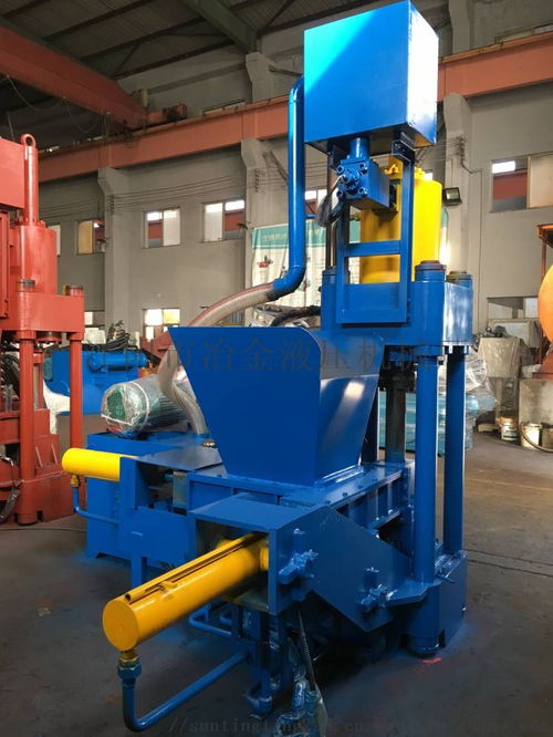 廢銅屑廢鐵屑鐵礦粉屑餅機壓餅機廠家 批發價格 江陰市冶金液壓機械廠,移動站