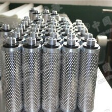 淄博遠發(fā)商貿